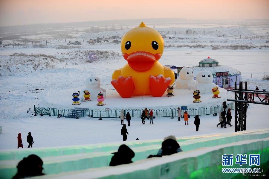 哈尔滨国际冰雪节“光彩”启幕