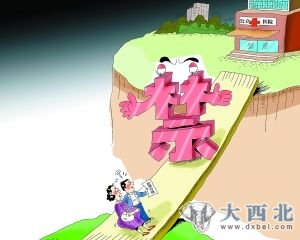 香港政府可能会降低甚至取消公立医院明年非本地孕妇赴港分娩配额。CFP供图