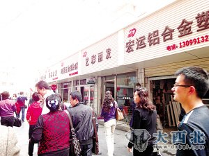 白银路救助辖区困难弱势群体出新招