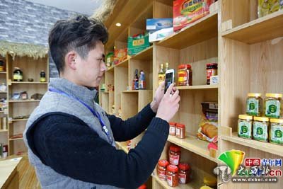 看花茂脱贫，习大大为何在这里找到了乡愁