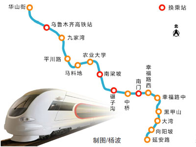 地铁2号线工程下月招标 社会资本占51%股份