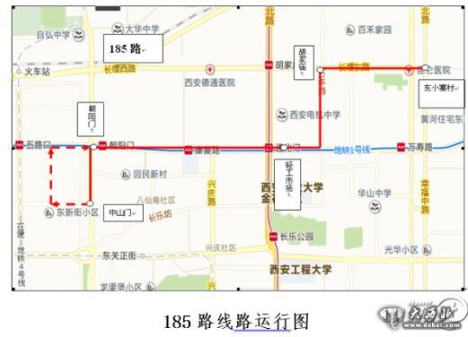 西安公交502路将分段运行 更改为184路和185路