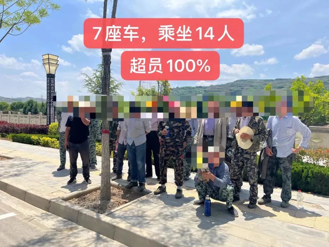 超员100%，甘肃农村交通