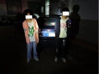 现场2人被抓 警惕“拉